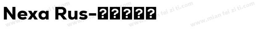 Nexa Rus字体转换